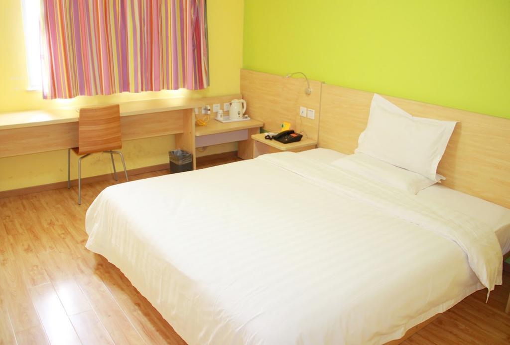 7Days Premium Chongqing Hongqihegou Hotel Exterior photo